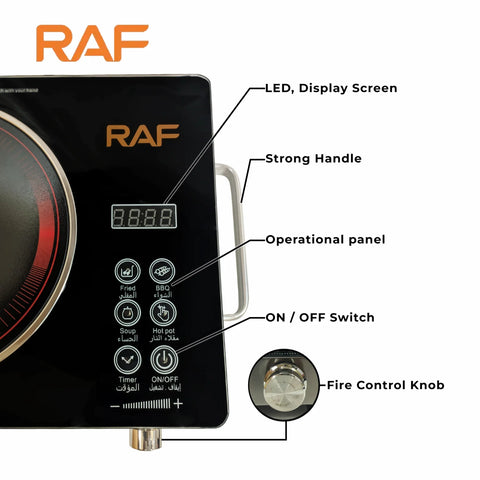 Multifunction Infrared Cooker & Hot Plate R.8045 – Burner Control – 3500W